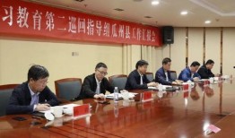 最新吃瓜爆料视频开火车,最新爆料视频背后的惊人真相